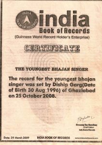 Record in India Book of Records